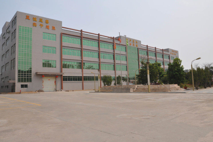 China Xiamen Xinlimin Industry&amp;Trade Co., Ltd. Bedrijfsprofiel