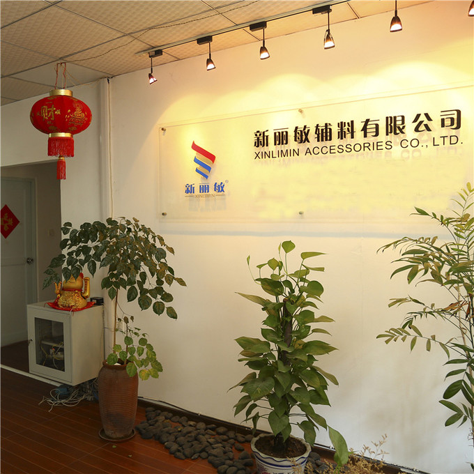 China Xiamen Xinlimin Industry&amp;Trade Co., Ltd. Bedrijfsprofiel