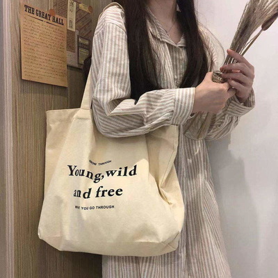 Veelzijdig en milieuvriendelijk Custom Cotton Canvas Grocery Bag Beach Tote Shopping Bag