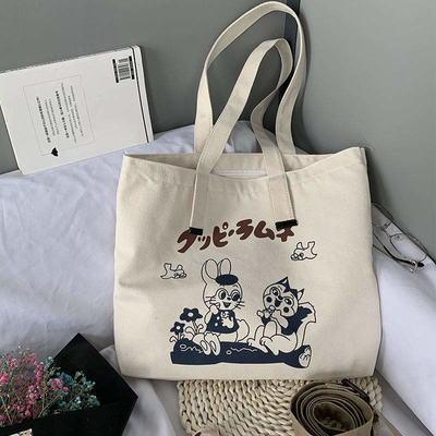 Veelzijdig en milieuvriendelijk Custom Cotton Canvas Grocery Bag Beach Tote Shopping Bag