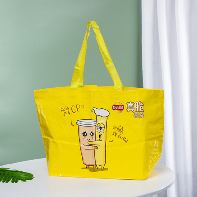 Milieuvriendelijke Slangenhuid Composite Plastic Kleuren Printing Woven Bag voor de behoeften van de klant